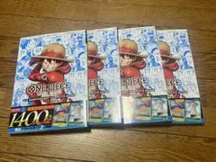 ONE PIECE CARD GAME 3rd ANNIVERSARY 4冊