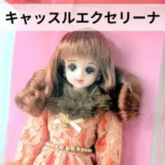 Item thumbnail for item 60d50052-db49-4ee8-8a43-acc40696e299