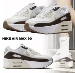 NIKE AIR MAX 90 LV8⭐️エアマックス90 LV8 厚底
