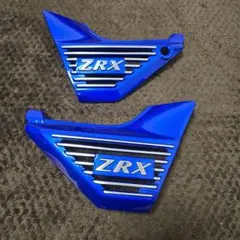 2026年最新】サイドカバー ZRX 400の人気アイテム - メルカリ
