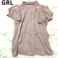 GRL 完売色 くすみピンク フリル袖　春コーデ