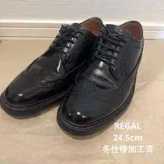 【冬仕様】REGAL リーガル ウィングチップ 2589黒24.5cm USED