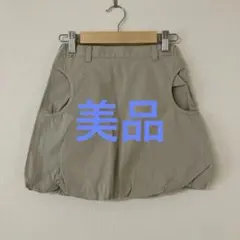 【美品】HIROKO KOSHINO　familiarスカート120 キッズのサムネイル