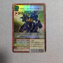 デジモンカードゲーム メタルガルルモン Bx-1 - メルカリ