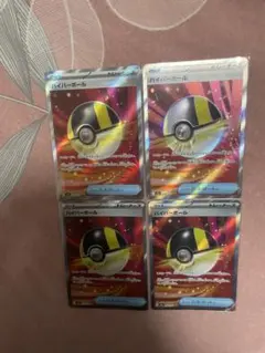 ハイパーボール SR MEGA ハイクラスパック MEGAドリームex 216…