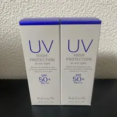 Shimadango様 リクエスト 2点 まとめ商品