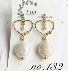 no.132✰大人可愛い クリスタルハート✖️淡水パールの大振りピアス