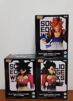 ドラゴンボールGT：THE出陣 超サイヤ人４孫悟空＆ベジータ＆ゴジータ３点セット