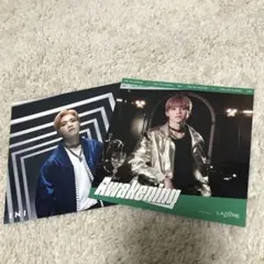 INI 木村柾哉　アザジャ　まとめ売り