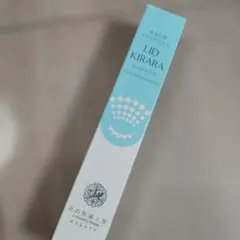 Item thumbnail for item f8713b2a-e13d-41a7-a054-18b36949a9c9