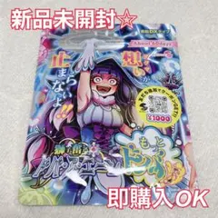 Item thumbnail for item 38d66ba2-0f0e-47cc-893e-5d654338c0d0