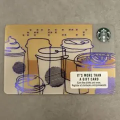 ［未削り］スターバックスカード　海外　USA 点字あり