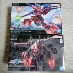 機動戦士ガンダム超合金ナノ ゲルググ グフ ザク高速機動 ガンダム