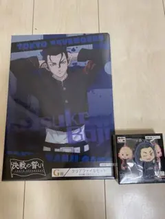 東京リベンジャーズタイトーくじ　E賞G賞　場地圭介