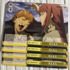 ヴァイスシュヴァルツ 進撃の巨人　ありがとう　Thank You ありがとう… 進撃の巨人 ヴァイスシュヴァルツ - メルカリ