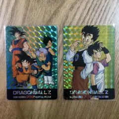 Item thumbnail for item 678e845b-ab8f-4937-a25e-68634417d765