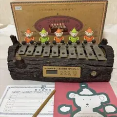 2025年最新】こぐまの音楽隊の人気アイテム - メルカリ