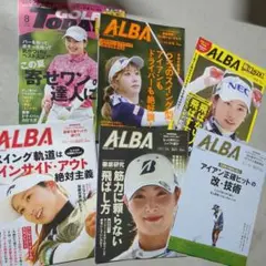 ゴルフ雑誌6冊□アルバトロス・ビュー7〜9月号　ゴルフトゥデイ8月号