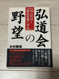 Item thumbnail for item c64903a4-df2f-4b8b-a243-0c635eb40db8