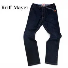 KRIFF MAYER クリフメイヤー クライミングデニム ストレッチ Sのサムネイル