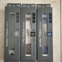 Item thumbnail for item 723df37d-692c-455c-bfe3-907245ac0854