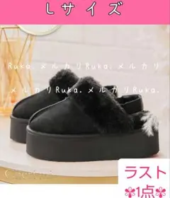 【中古】Cheri mi　シェリミー　厚底ムートンサンダル　ブラック　Lサイズ