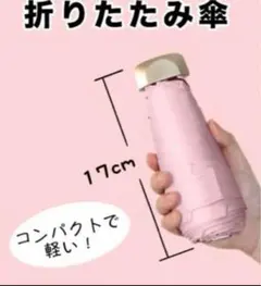 Item thumbnail for item 23480754-cb71-4790-bb18-76e2c928d320