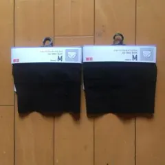 ユニクロ　ショーツ　ジャストウエスト　M ブラック　２枚セット