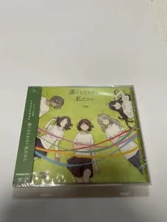 トゲナシトゲアリ アニメ