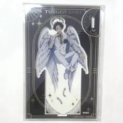 桃源暗鬼 淀川真澄 天使と悪魔 箔押しアクリルスタンド