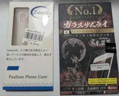 Item thumbnail for item b61dcc37-83b0-422f-a2db-43f08ab01795