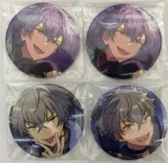 あんスタ　あんさんぶるスターズ！！　大神晃牙　缶バッジ　4点セット　まとめ売り