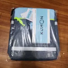 KUMON鞄