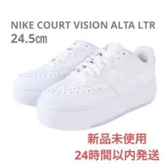 NIKE スニーカー コートビジョンアルタDM0113-100 厚底24.5cm