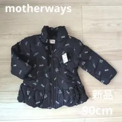 Item thumbnail for item 4e49c534-a954-4d84-b10a-ffadb565dfe0