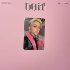 2025年最新】straykids フィリックスの人気アイテム - メルカリ