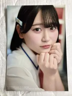 三宅美羽 ブロマイド AiScReam TVガイドperson - メルカリ