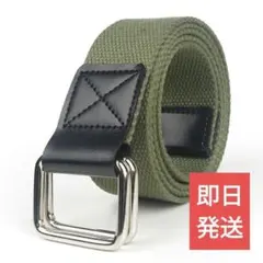 【新品】カジュアルベルト 深緑 ダークグリーン【キャンバス生地】ダブルリング