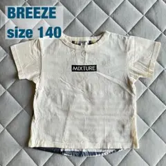 BREEZE Tシャツ 半袖異素材ミックス チェック ストライプ ドット140のサムネイル