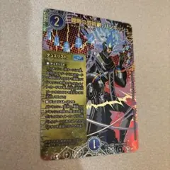 デュエルマスターズ　戦略の芸術家バンキッシュ　シークレット