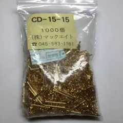 Item thumbnail for item df50027f-d882-406e-ae8d-59c9f246ef70