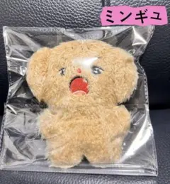 seventeenぬいぐるみ　ミンハオ、ミンギュ　2体　マスター　正規品⭐️ 2025年最新】ミンギュ ぬいぐるみ マスターの人気アイテム