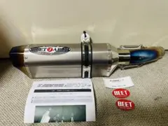 BEET JAPAN マフラー スリップオン ZX-6R Amazon | BEET (ビート) スリップオンマフラー ナサート