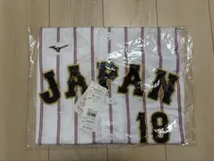 未開封】大谷翔平選手 WBC公式グッツ 侍ジャパン クッション2個 - メルカリ