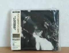 PRINCESS PRINCESS 8cmシングルCD 11枚セット 未開封 - メルカリ