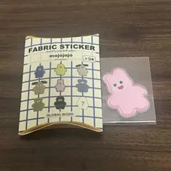 GLOBAL WORK mojojojo ファブリックステッカー