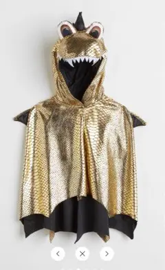 H&M 恐竜仮装マント ゴールド
