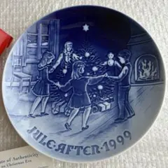 ロイヤルコペンハーゲン　ビングオーグレンダール　1999