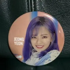 2026年最新】twice 缶バッジ ジョンヨンの人気アイテム - メルカリ