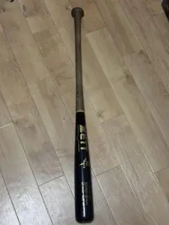 ZETT 硬式バット 黒金 木製